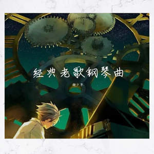 日韩专区第一页
